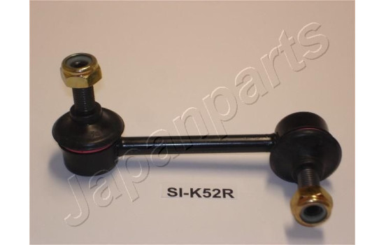 Sway Bar, suspension