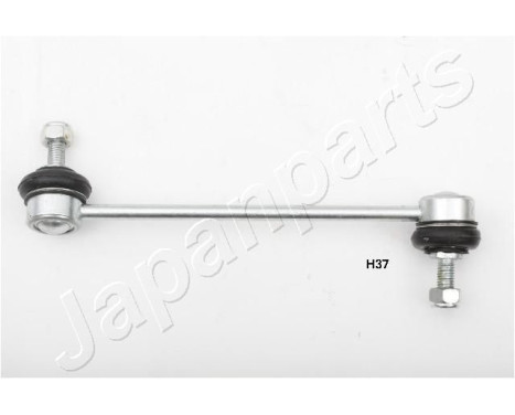 Sway Bar, suspension, Image 2
