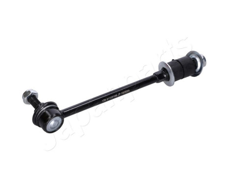 Sway Bar, suspension