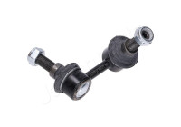 Sway Bar, suspension