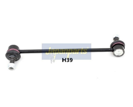 Sway Bar, suspension