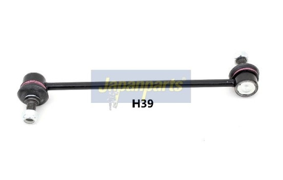 Sway Bar, suspension