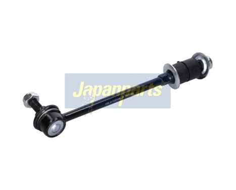 Sway Bar, suspension