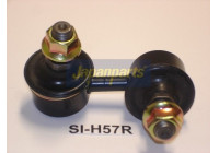 Sway Bar, suspension