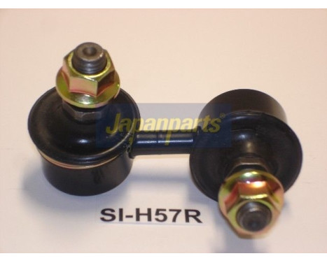Sway Bar, suspension