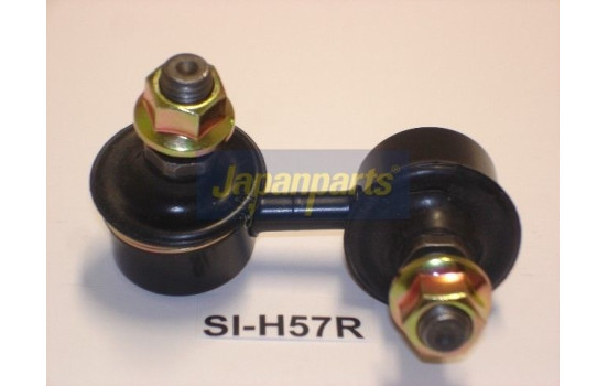 Sway Bar, suspension