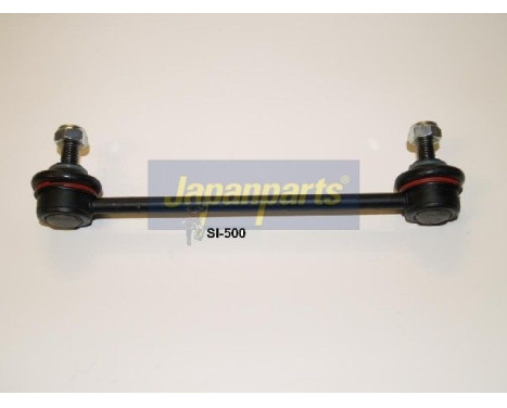 Sway Bar, suspension