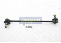 Sway Bar, suspension