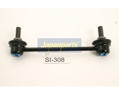 Sway Bar, suspension