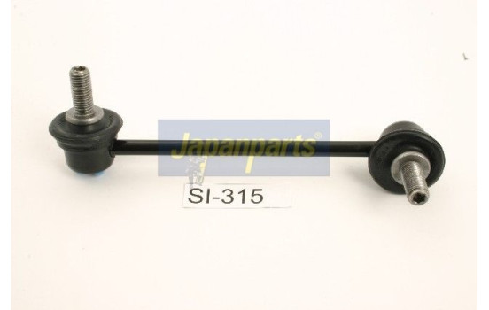 Sway Bar, suspension, Image 2