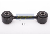 Sway Bar, suspension