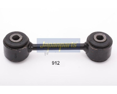Sway Bar, suspension