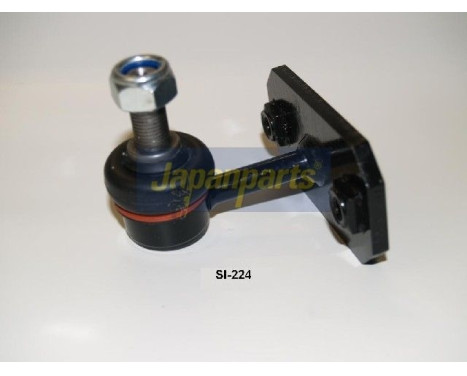 Sway Bar, suspension