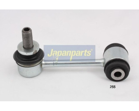 Sway Bar, suspension