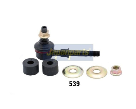 Sway Bar, suspension