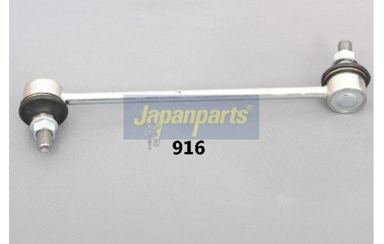 Sway Bar, suspension