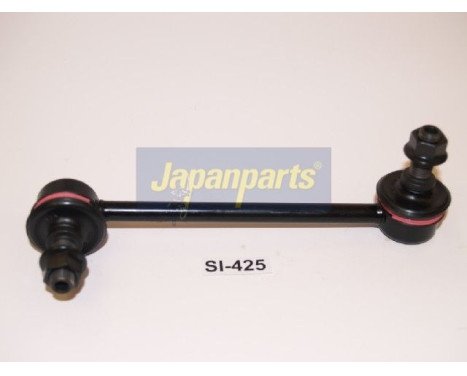 Sway Bar, suspension