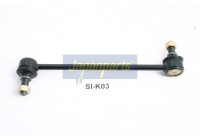 Sway Bar, suspension