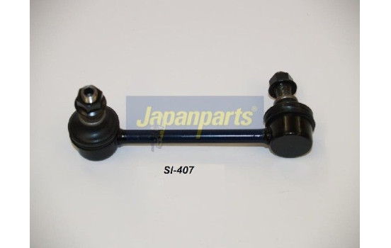 Sway Bar, suspension