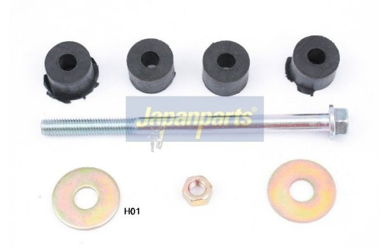 Sway Bar, suspension