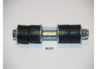 Sway Bar, suspension