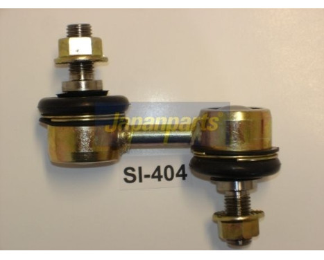 Sway Bar, suspension