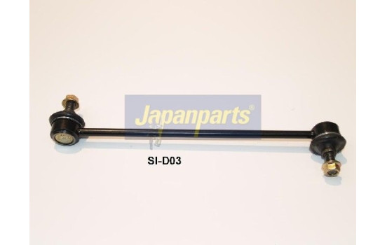 Sway Bar, suspension