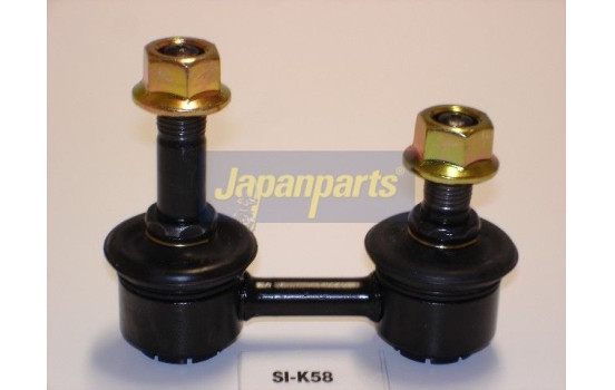 Sway Bar, suspension