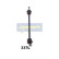 Sway Bar, suspension, Thumbnail 2