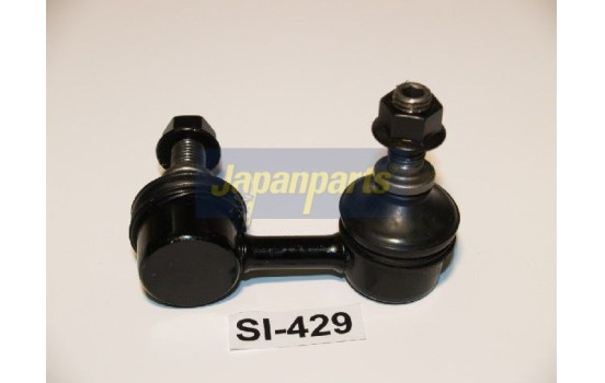 Sway Bar, suspension