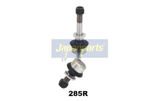 Sway Bar, suspension