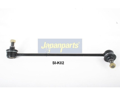 Sway Bar, suspension