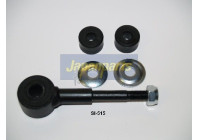 Sway Bar, suspension