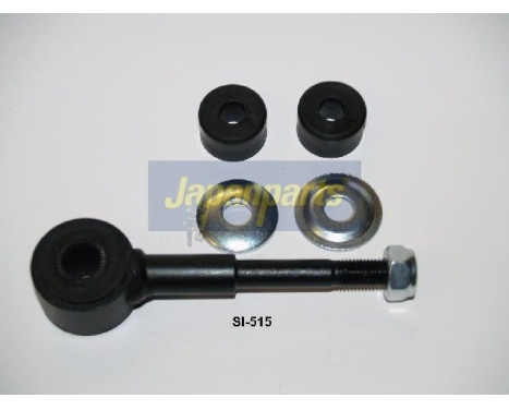 Sway Bar, suspension