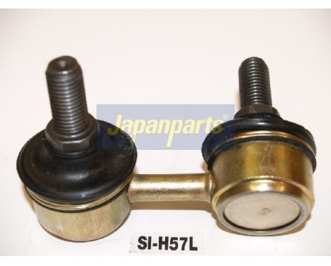 Sway Bar, suspension