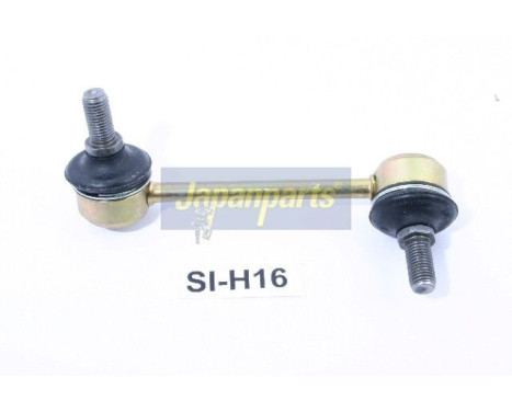 Sway Bar, suspension