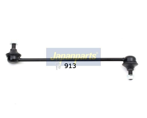 Sway Bar, suspension