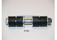 Sway Bar, suspension