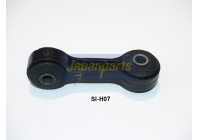 Sway Bar, suspension