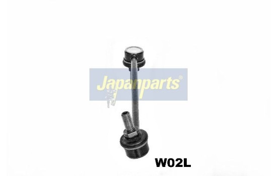 Sway Bar, suspension, Image 2