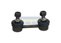 Sway Bar, suspension
