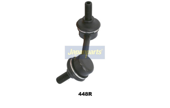 Sway Bar, suspension, Image 2