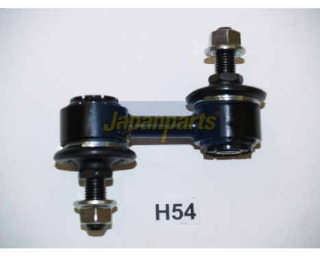 Sway Bar, suspension