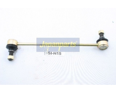 Sway Bar, suspension