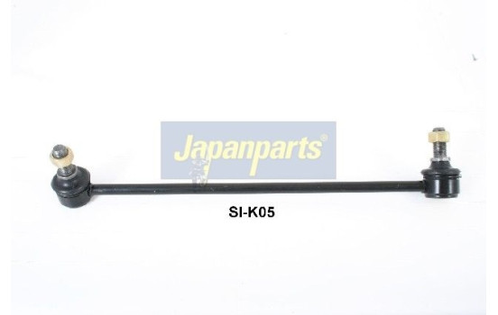 Sway Bar, suspension