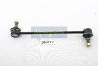 Sway Bar, suspension