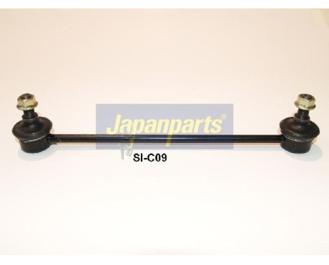 Sway Bar, suspension