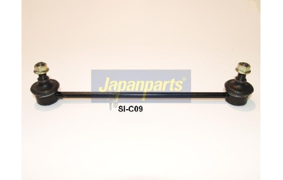 Sway Bar, suspension