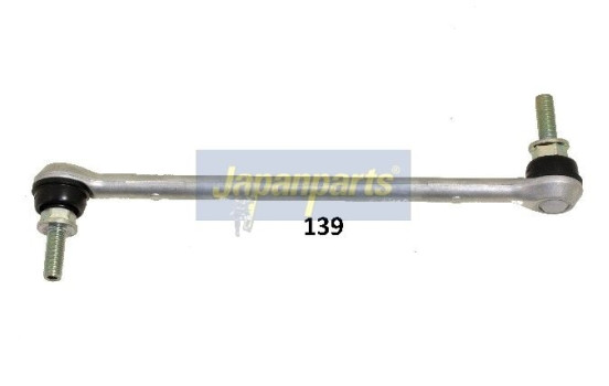 Sway Bar, suspension