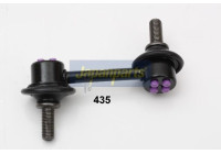 Sway Bar, suspension